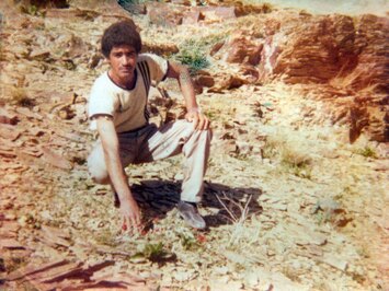 شهید علی فتحی