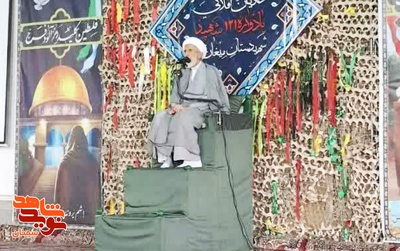 یادواره شهدای روستای میغان- دوازدهم فروردین ۱۴۰۴ حسینیه شهدای روستای میغان