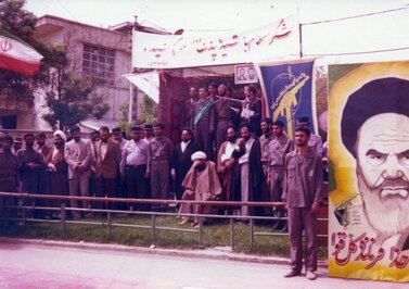 سخنرانی آیت الله خوانساری امام جمعه وقت در اراک - 1360 - شهدای تصویر : شهید محمود معین الاسلام - شهید بهرام انزلچی - شهید عباس سجادی 