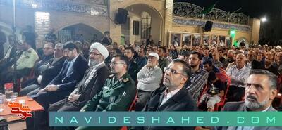 اجتماع مردم سمنان به مناسبت بزرگداشت شهدای خدمت- یکم خرداد ۱۴۰۴ آستان امامزاده علی‌اشرف(ع) شهرستان سمنان