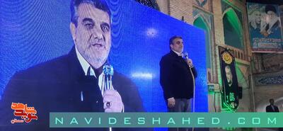 اجتماع مردم سمنان به مناسبت بزرگداشت شهدای خدمت- یکم خرداد ۱۴۰۴ آستان امامزاده علی‌اشرف(ع) شهرستان سمنان