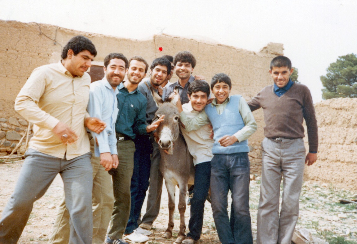 ارام