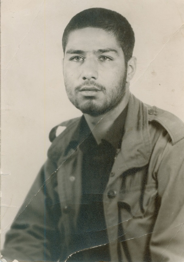 ارام