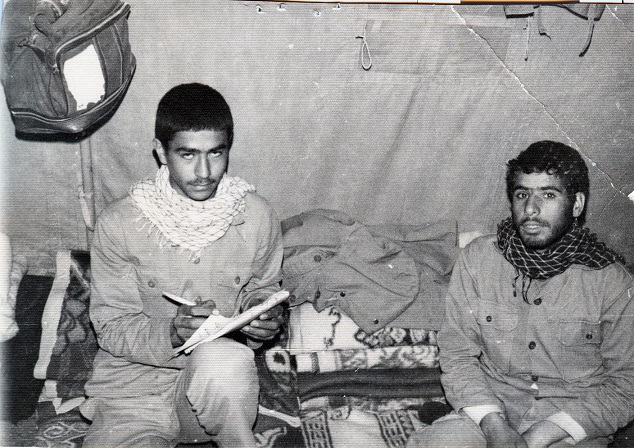 آرمیده 