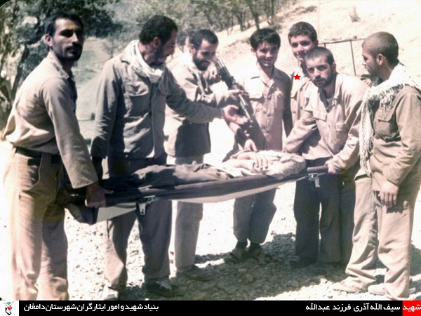 عکس