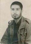 ارام