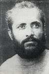 شهید یوسف علی آرمند