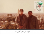 عکس