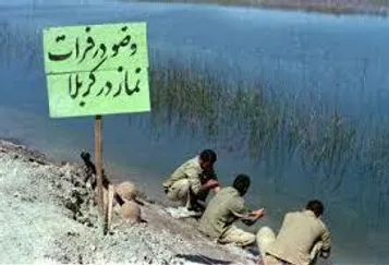 دیدن این ویدئو برای همه زائران کربلا ضرورت دارد!