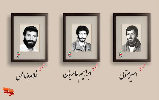فیلم/ سه شهید بنیاد شهید، سه روایت خدمت در میدان جنگ تحمیلی