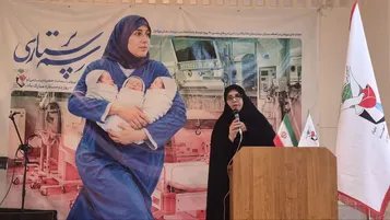 مراسم تجلیل از همسران جانبازان ۷۰ درصد، در مشهد برگزار شد