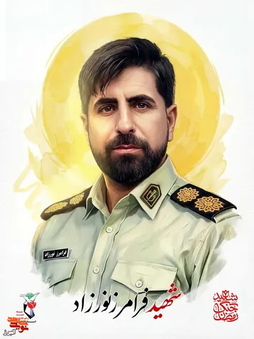 «عکس‌هایم را بعد از شهادتم بزن»؛ روایت زندگی شهیدی که حتی شغلش را از فرزندانش پنهان می‌کرد