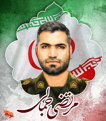 طنینِ اقتدار در آخرین کلام؛ انتشار صوت ماندگار وصیت‌نامه شهید «مرتضی جمالی»