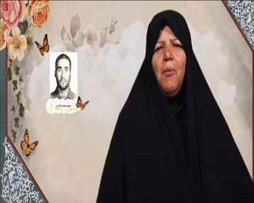 عاشق دخترمان بود