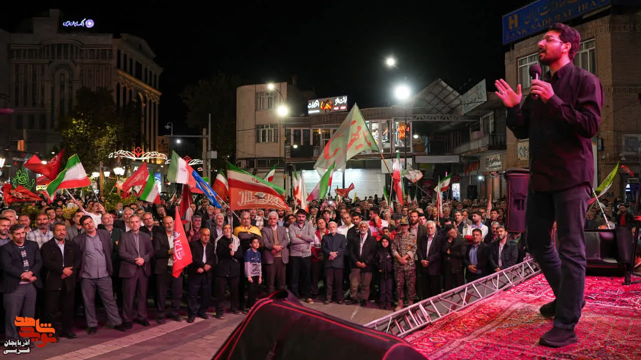 خوی