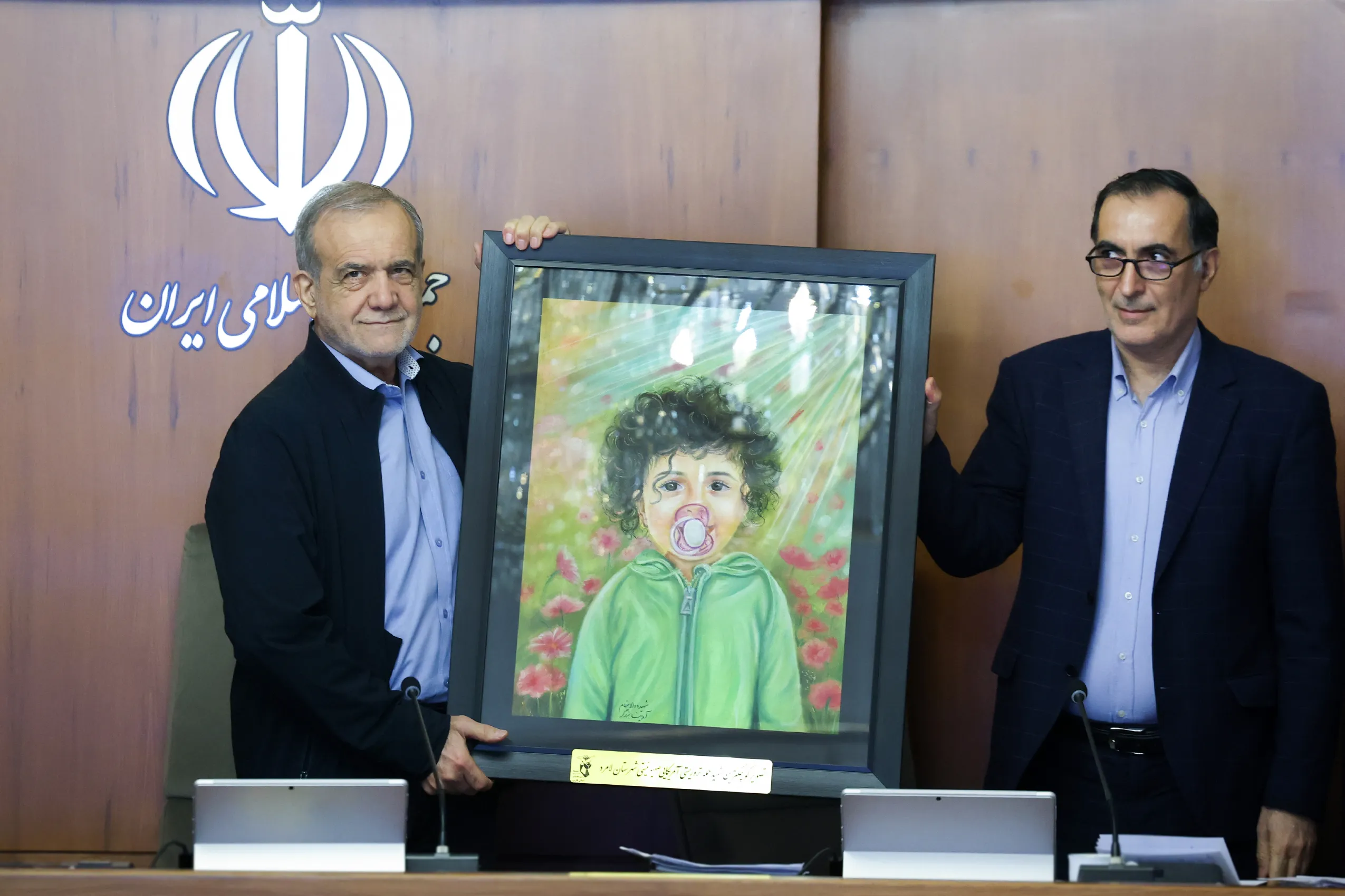 یادداشت 