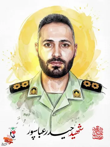 «رهبرم شهید شده، من هم شهید می‌شوم»؛ روایت زندگی شهید حیدر عباسپور