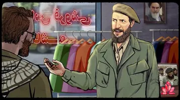 انیمیشن/ شهید سید مجتبی هاشمی در روزهای حصر آبادان