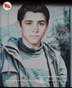 صوت/ شهید «محمد خائفی»