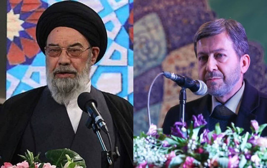 پیام مشترک استاندار اصفهان و نماینده ولی فقیه و امام جمعه  اصفهان در پی انتخاب رهبر جدید انقلاب اسلامی