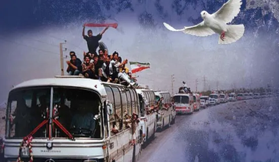 نماهنگ همپای باد