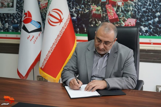 میثاق دوباره با شهیدان در ۲۲ اسفند و هم‌صدایی با قدس