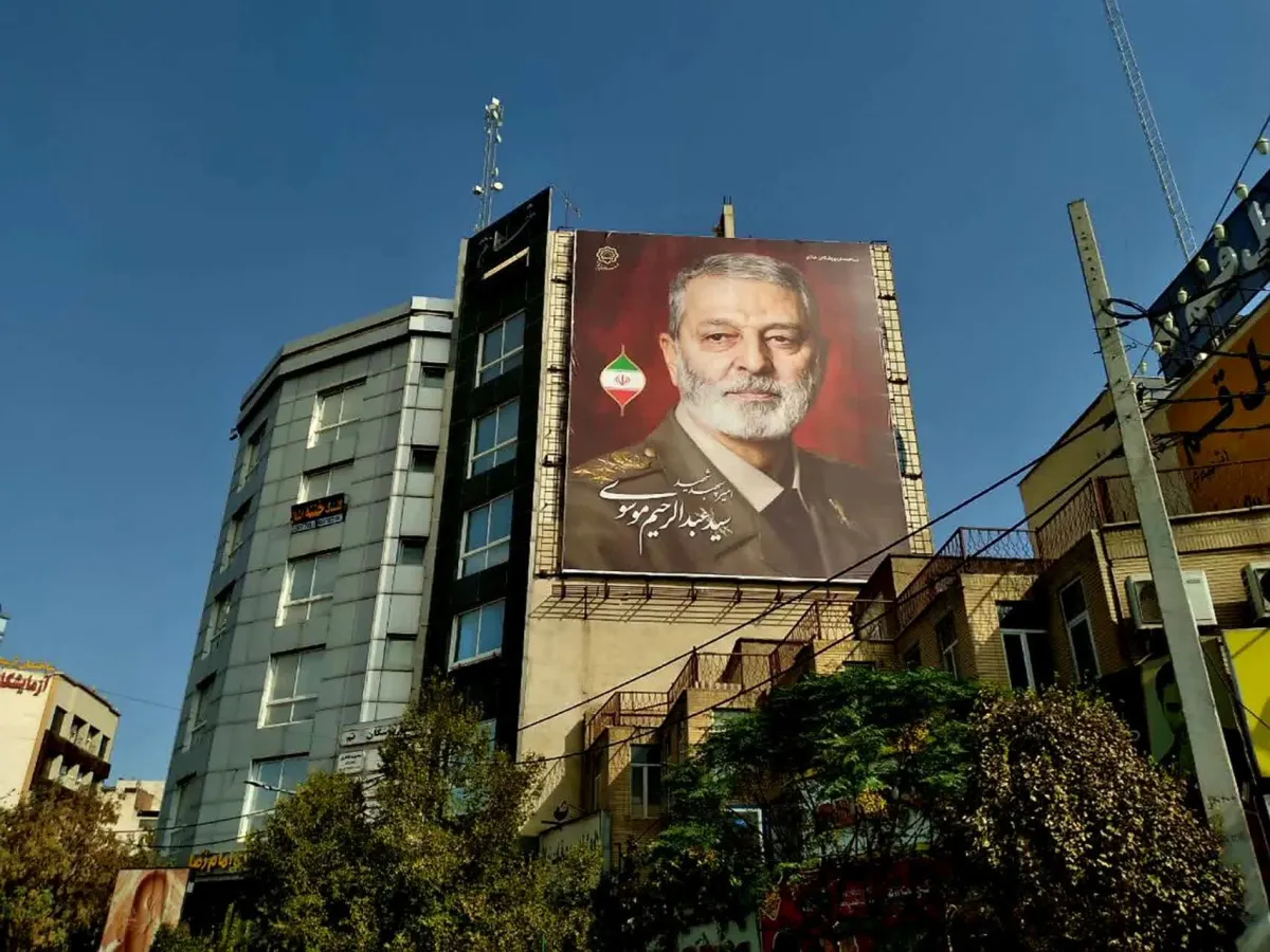 سید عبدالرحیم موسوی