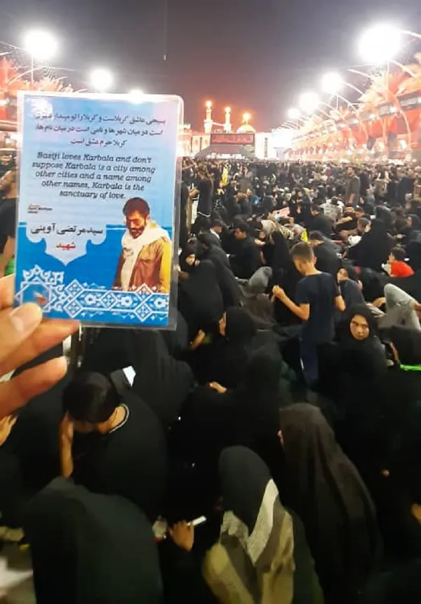 پویش مردمی زیارت نیابتی به یاد شهدا در بین&zwnj;الحرمین - اربعین حسینی ۱۴۰۱ شمسی