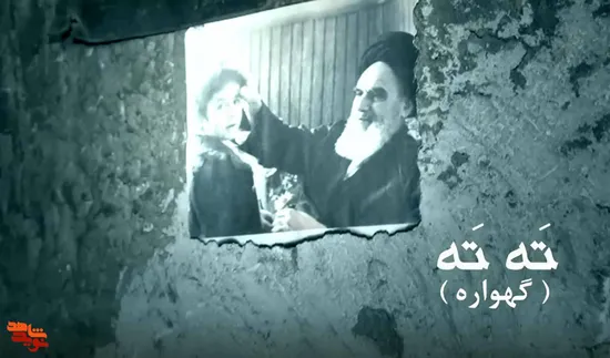 «ته ته» روایت مادر شهید از تولد تا شهادت فرزندش