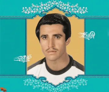 خدایا به ما صبر و نیرو ده تا در مقابل دشمنانت استقامت کنیم