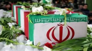 خاکسپاری پیکر مطهر شهید گمنام در هوانیروز مسجدسلیمان