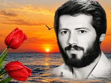 شهید آزاده‌ای که یک روز مانده به آزادی پر کشید
