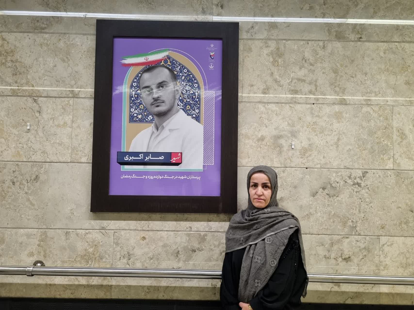 اگر من نروم، پس سوگند پرستاری‌ام چه می‌شود؟!